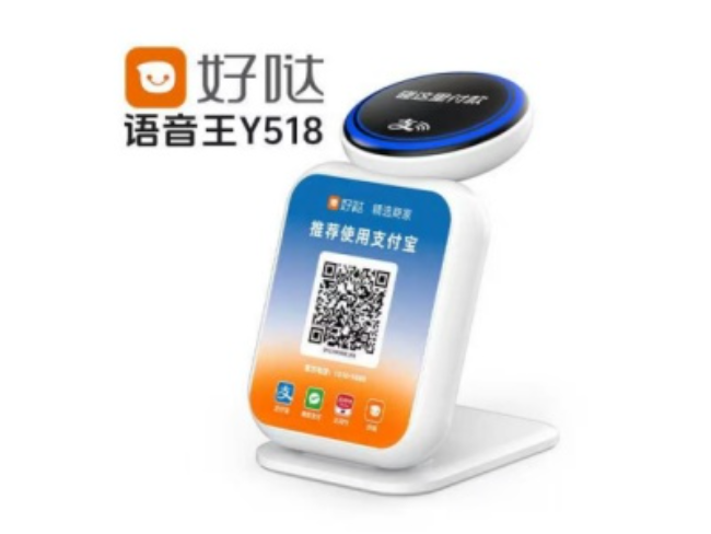 拉萨好哒语音王