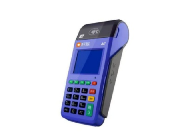 拉萨慧POS